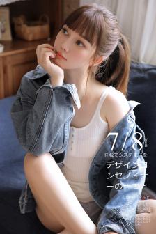 不见面的男朋友